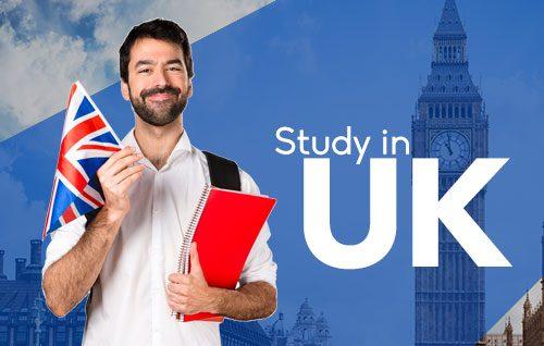 تحصیل در انگلیس